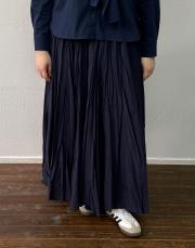 lacivert pamuklu godeli hafif kraşlı etek