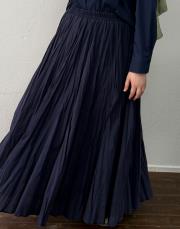 lacivert pamuklu godeli hafif kraşlı etek 2