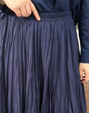 lacivert pamuklu godeli hafif kraşlı etek 3