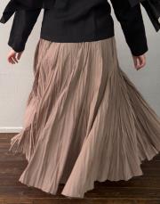 vizon pamuklu godeli hafif kraşlı etek 2